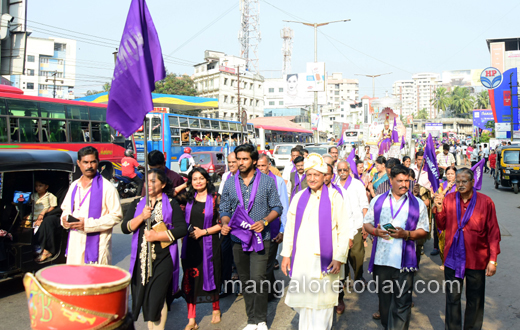 Konkani lokostav procession